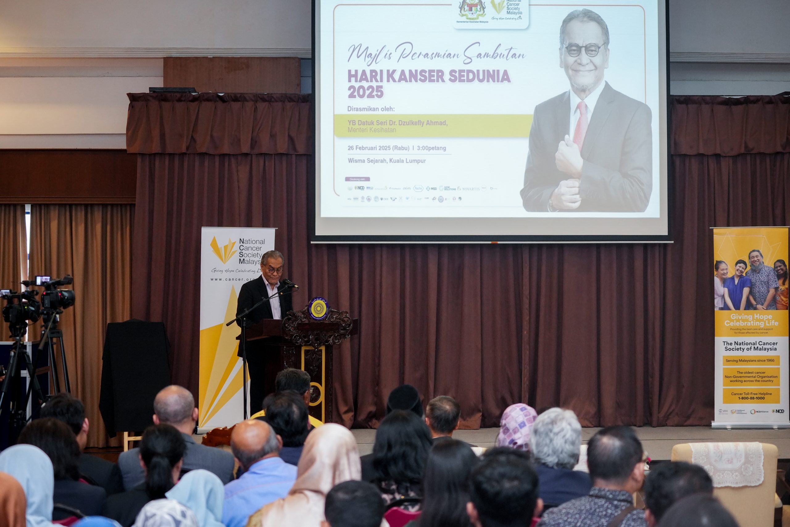 MoH Launches Lung Health Initiative And mQuit Amid Growing Concerns Over Respiratory Diseases