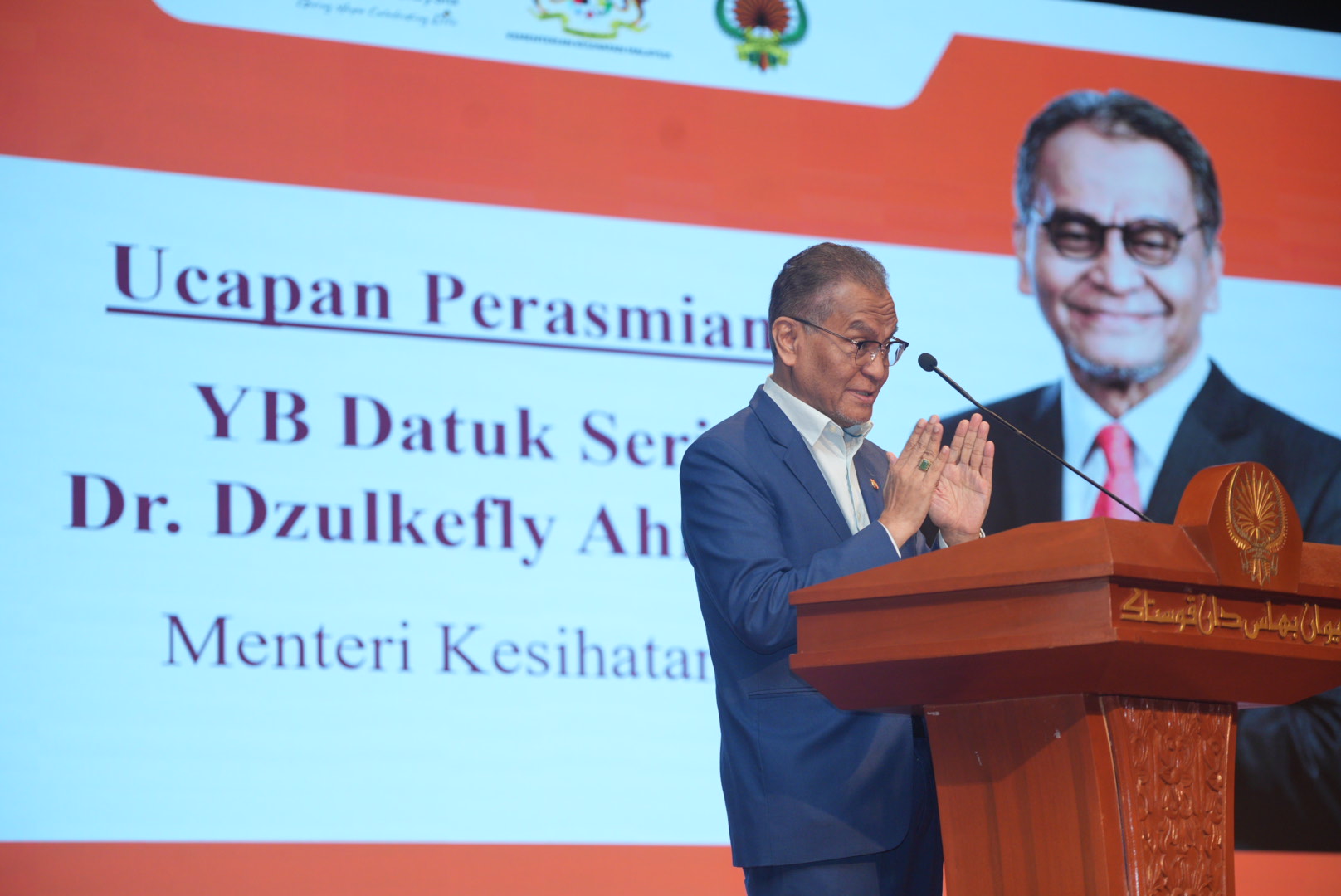 World Cancer Day 2026