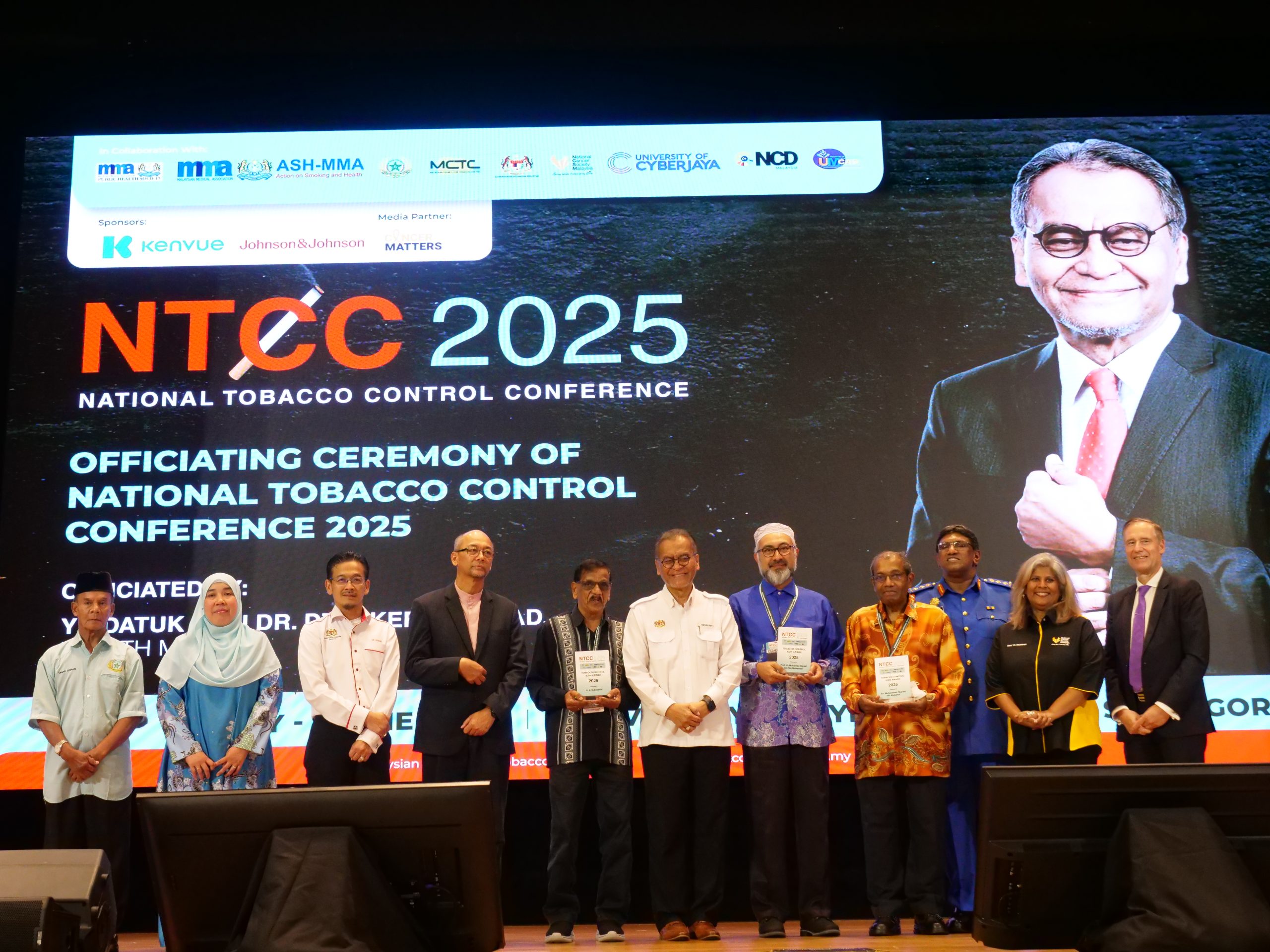 National Tobacco Control Conference (NTCC) 2025 